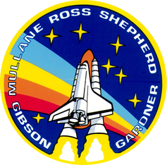 Space Shuttle Mission Patches